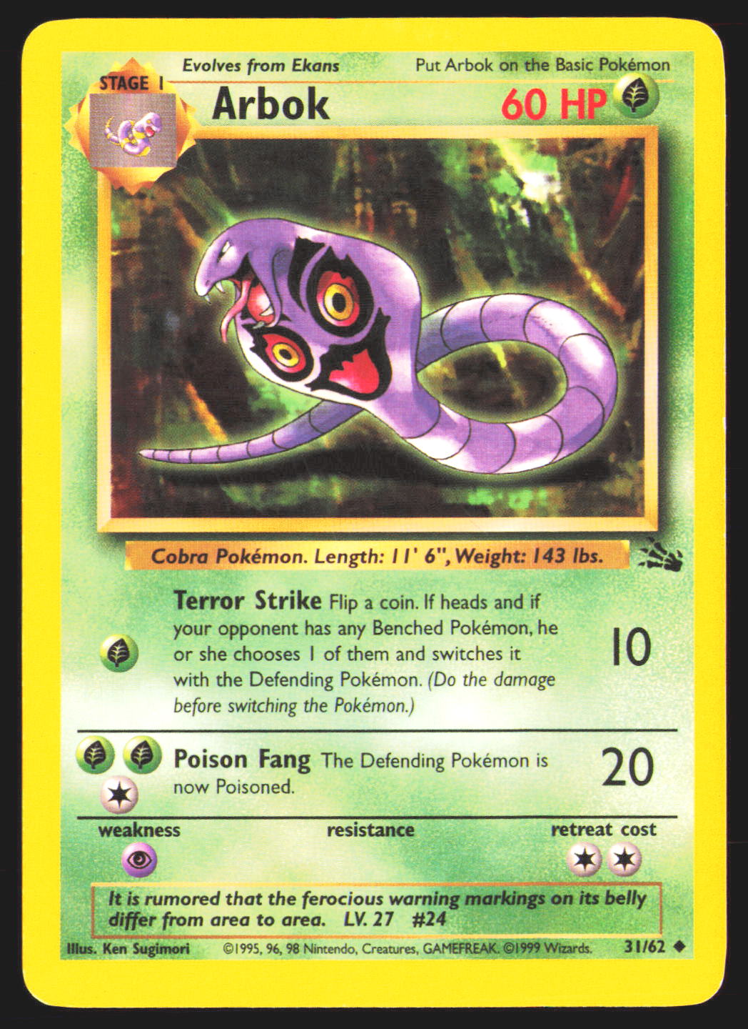 Arbok
