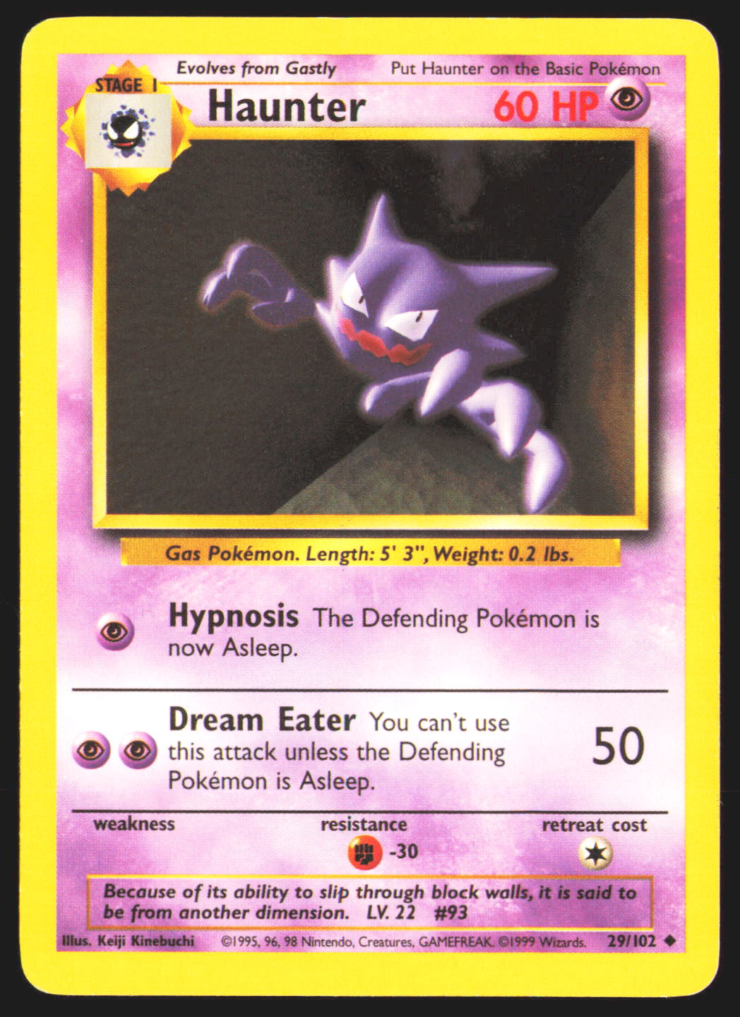 Haunter
