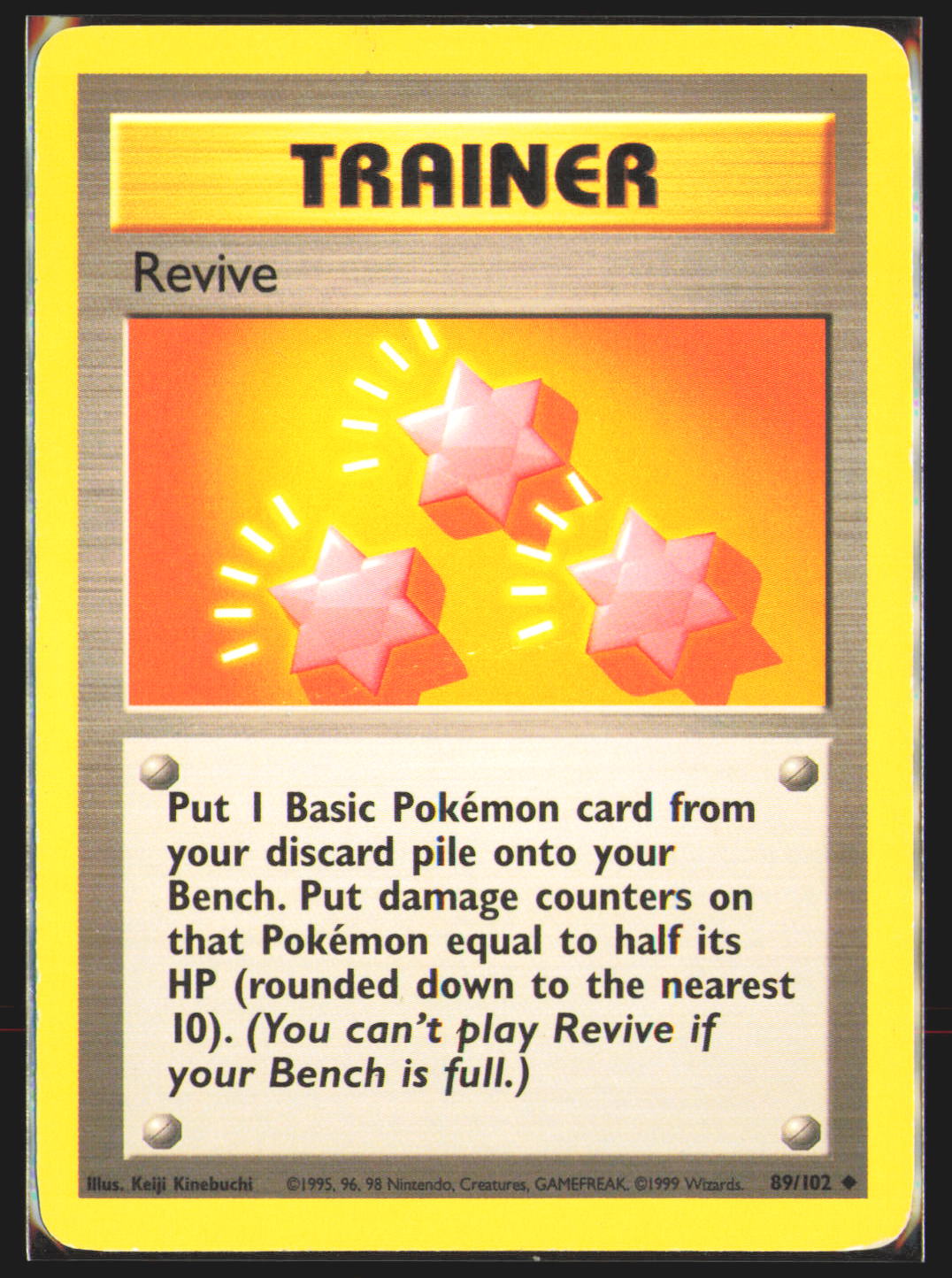 Revive