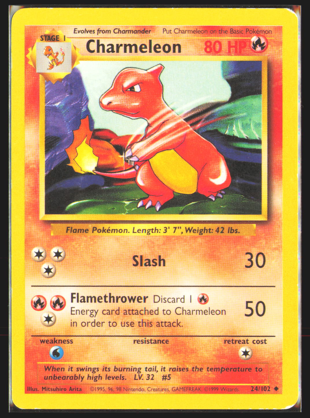 Charmeleon