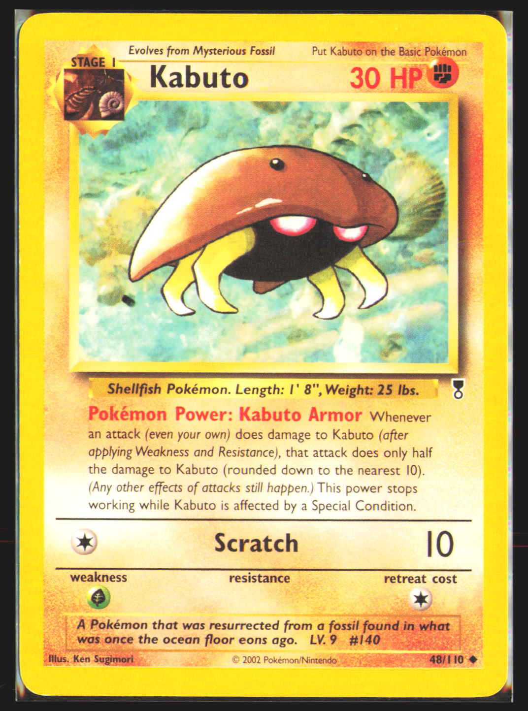 Kabuto