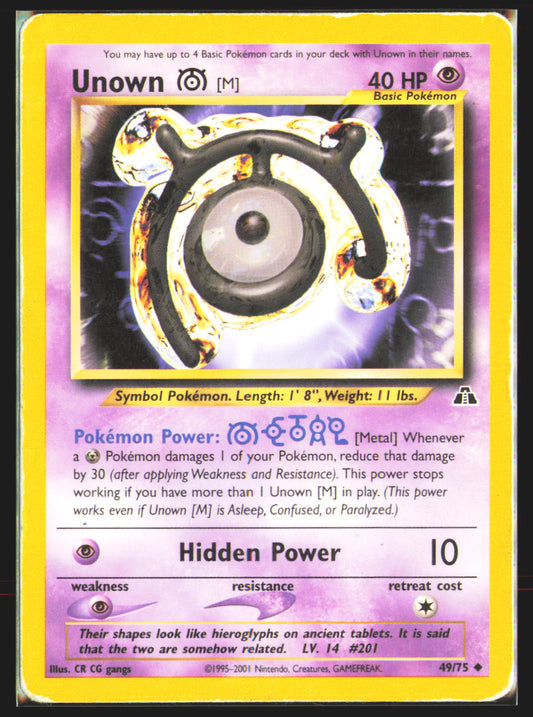Unown [M]