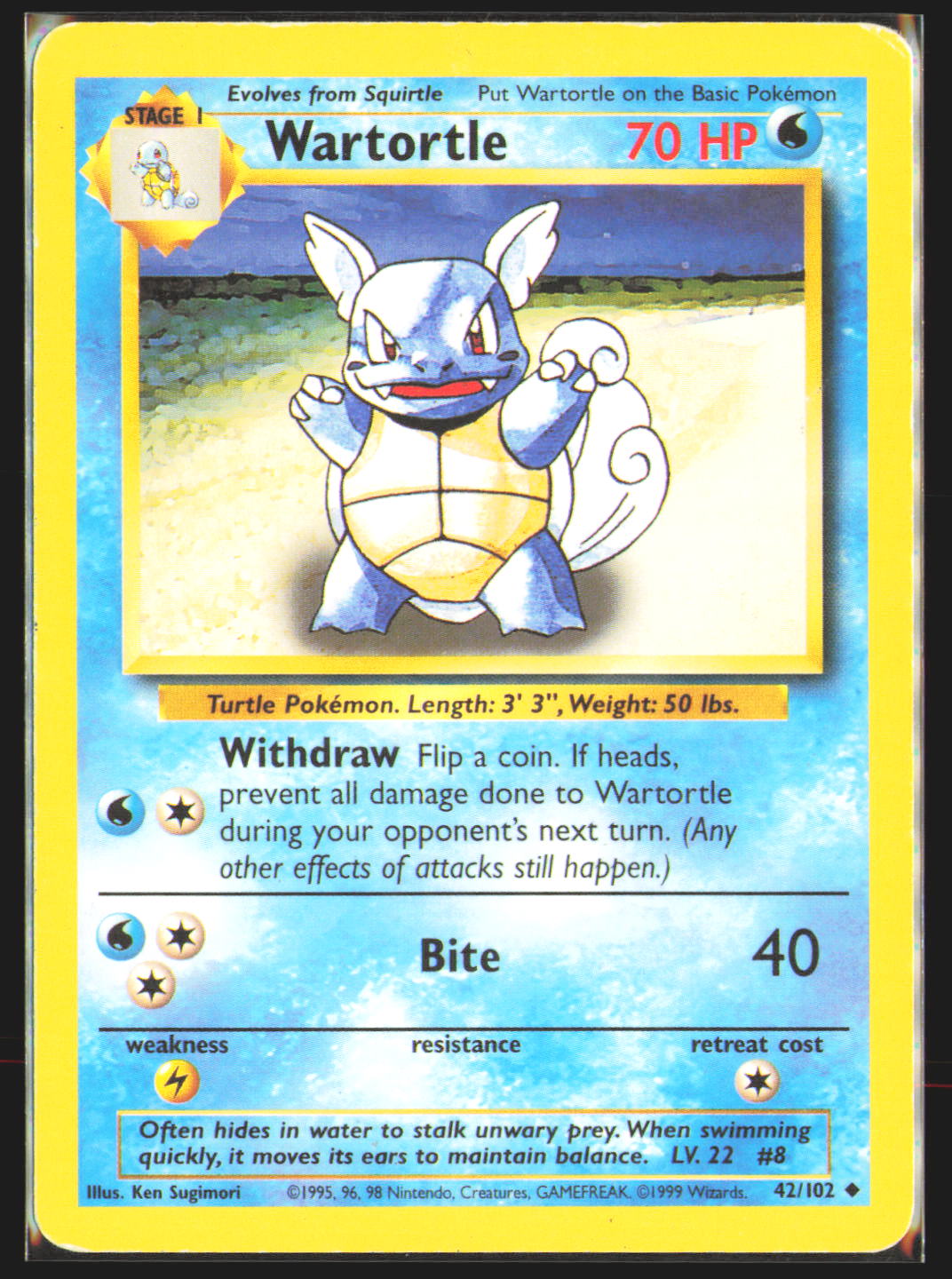 Wartortle