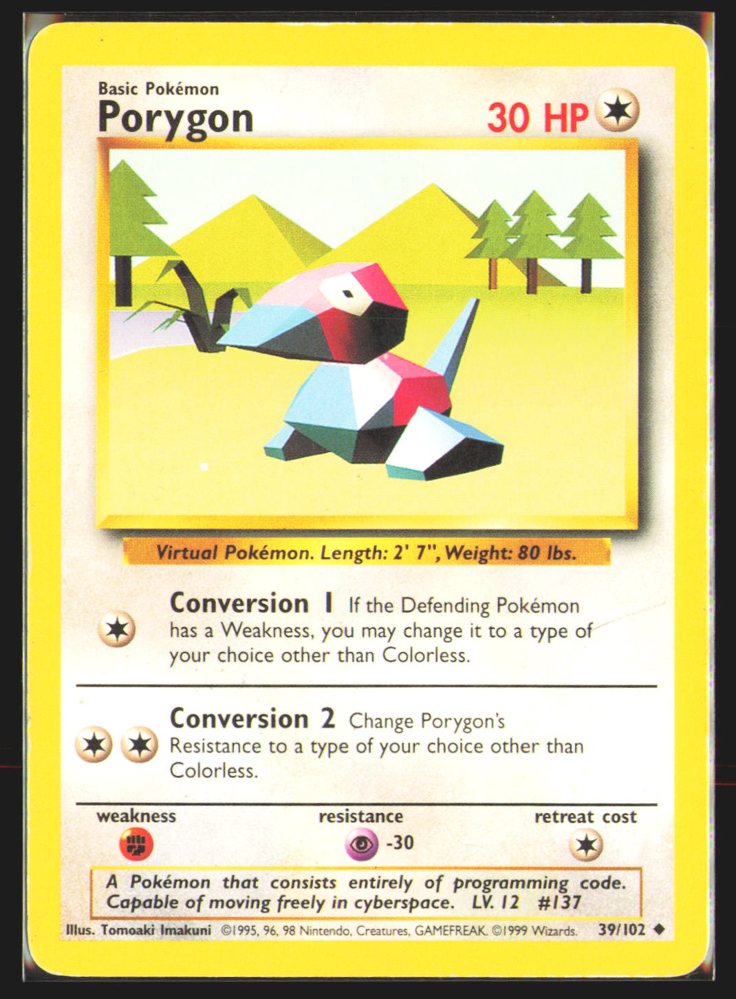 Porygon