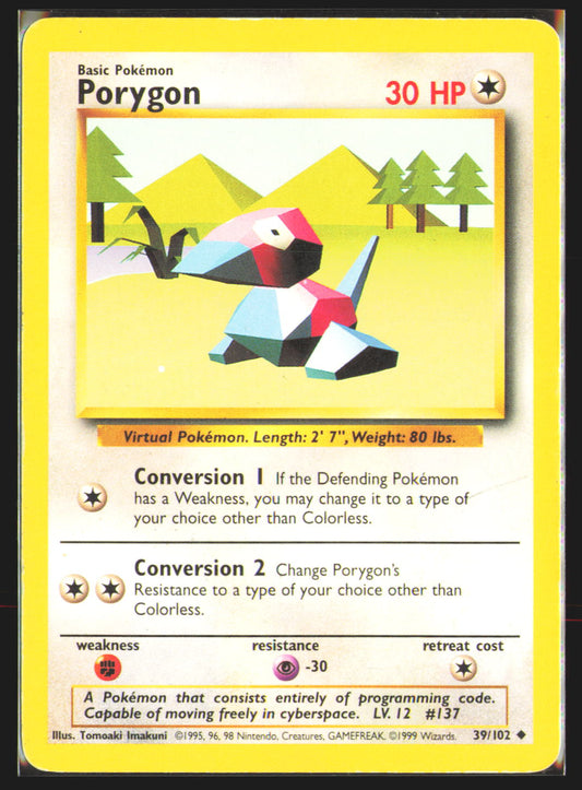 Porygon