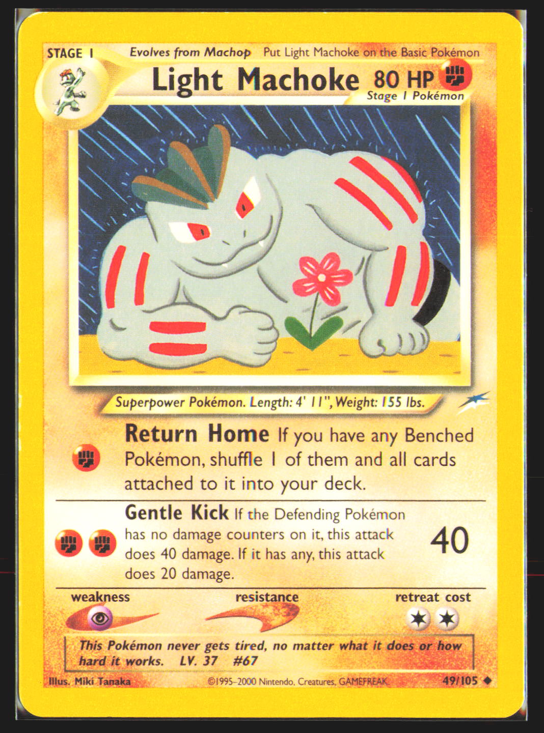 Light Machoke
