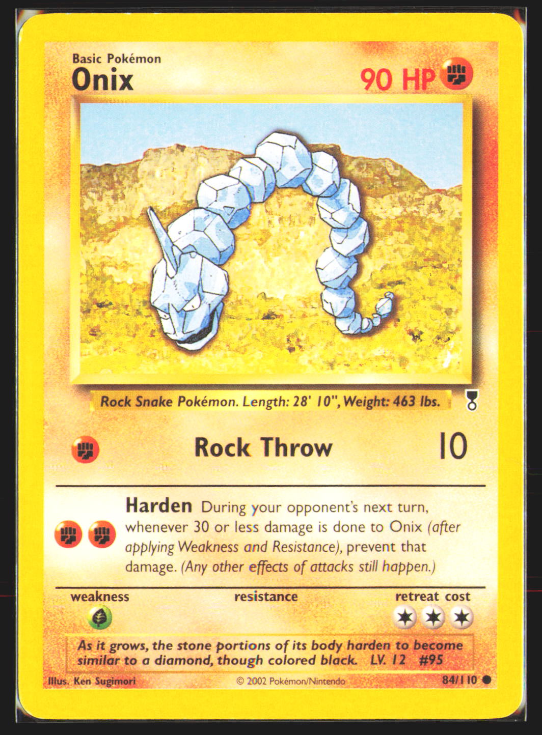 Onix