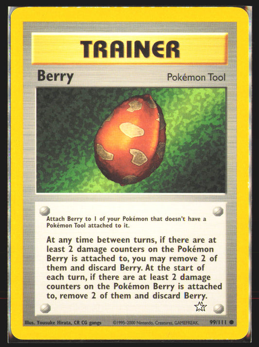 Berry