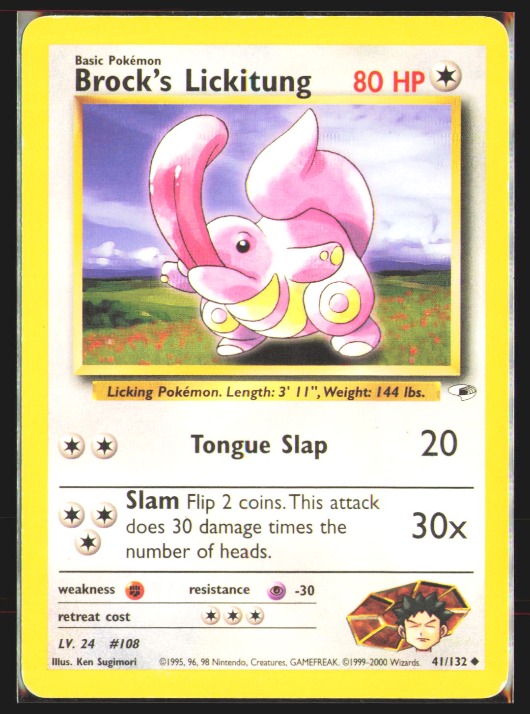 Brock's Lickitung