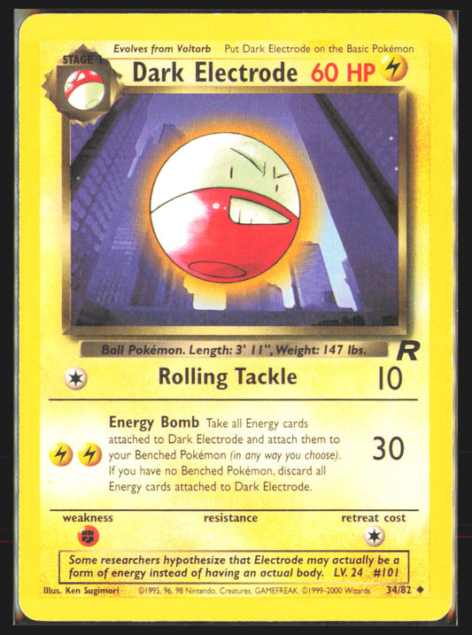 Dark Electrode