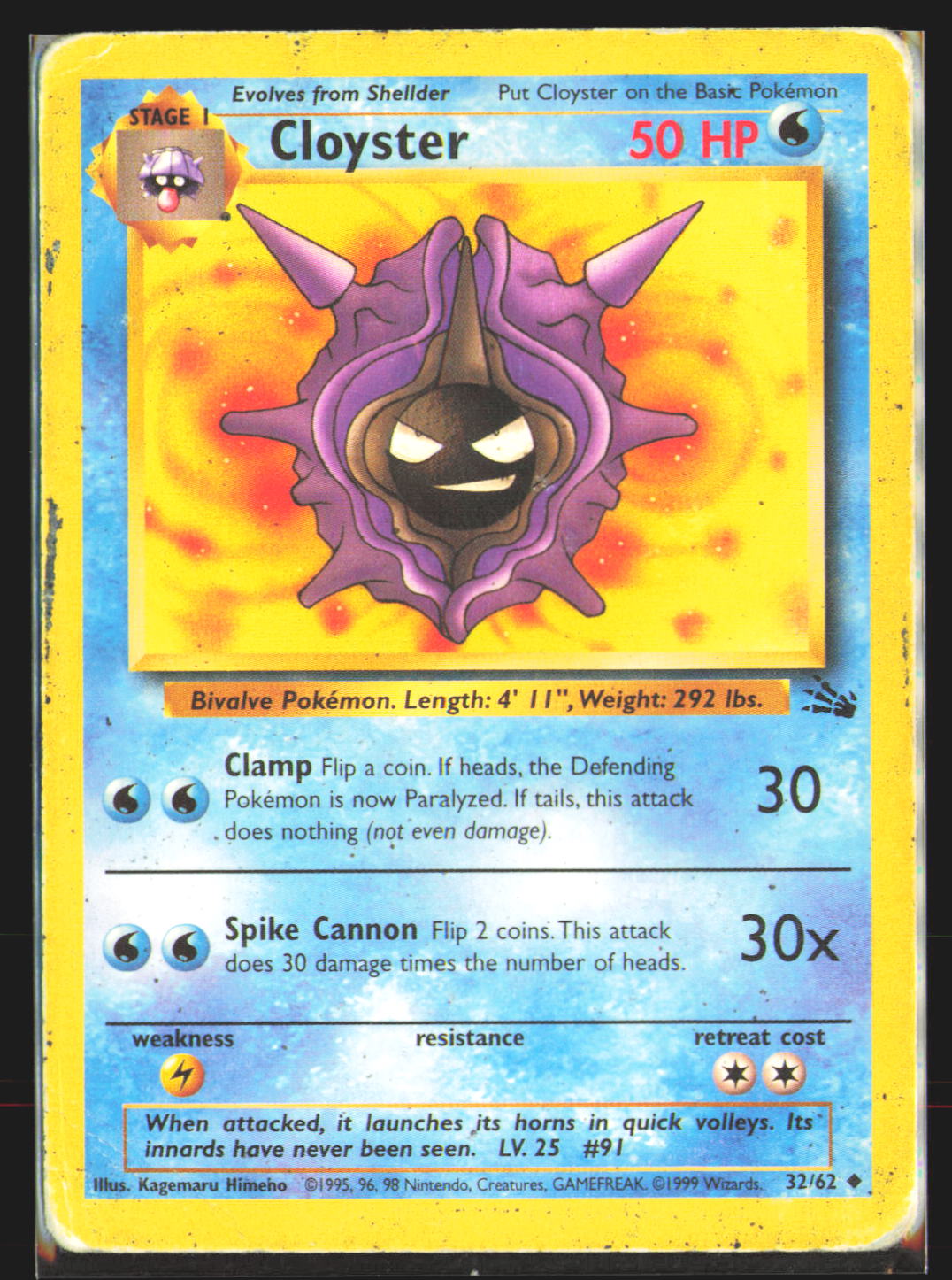 Cloyster