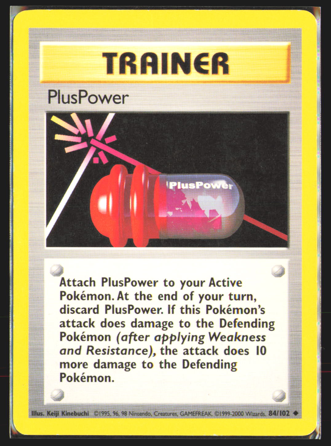 PlusPower