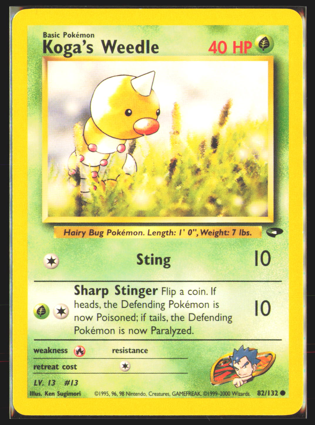 Koga's Weedle