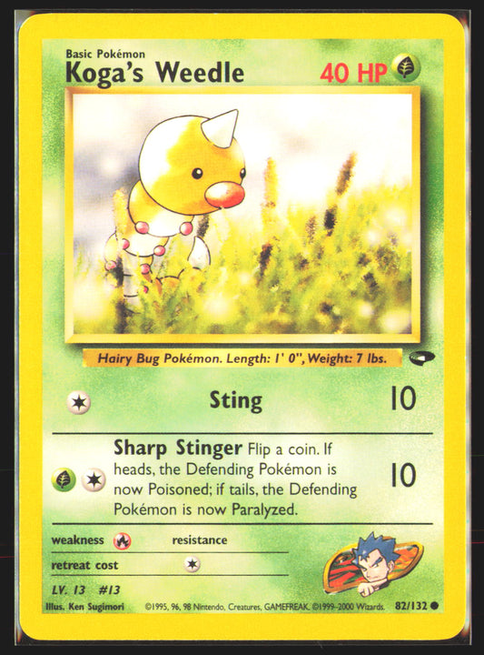 Koga's Weedle