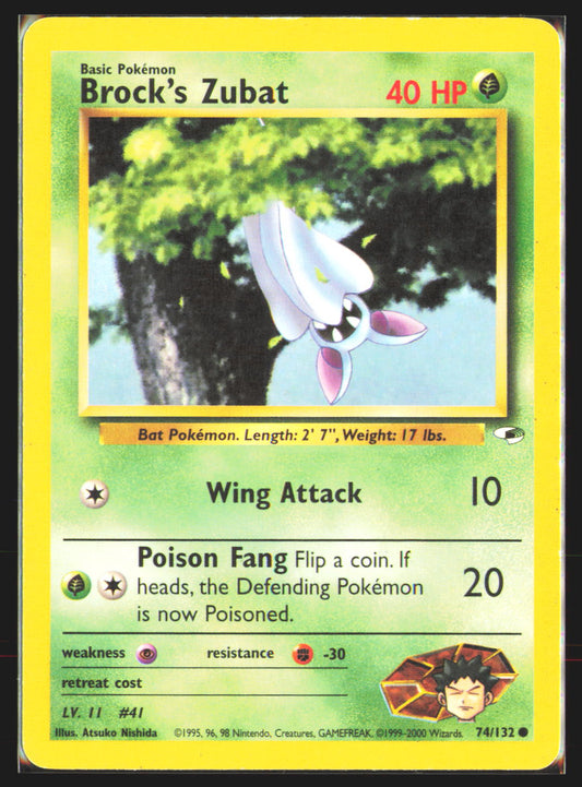 Brock's Zubat (74)