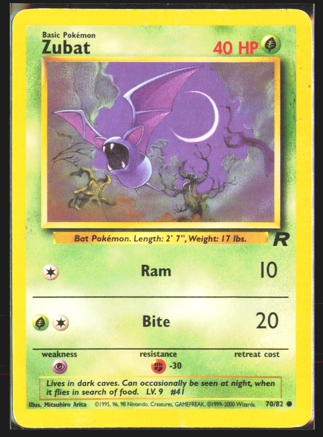 Zubat