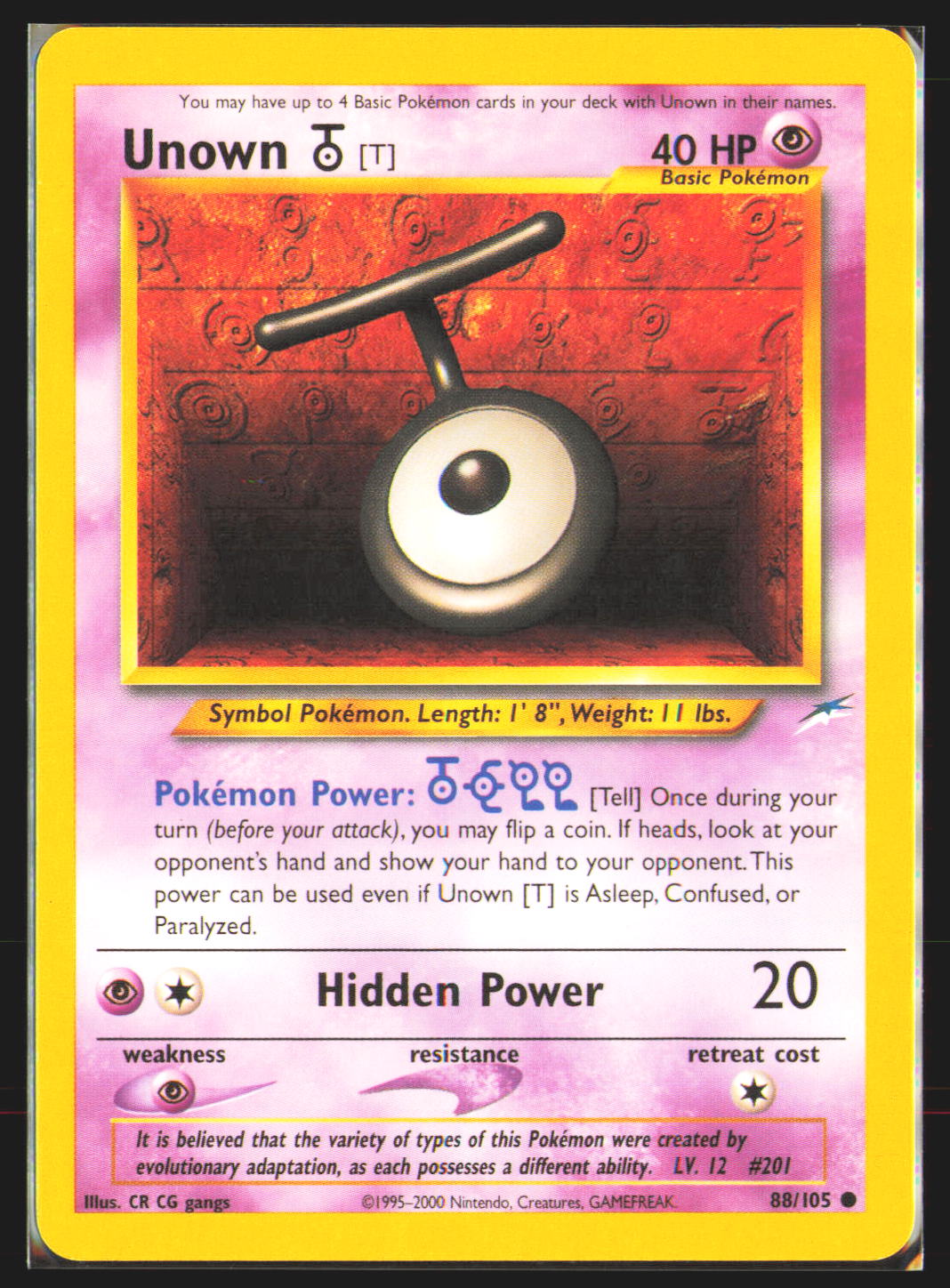 Unown [T]