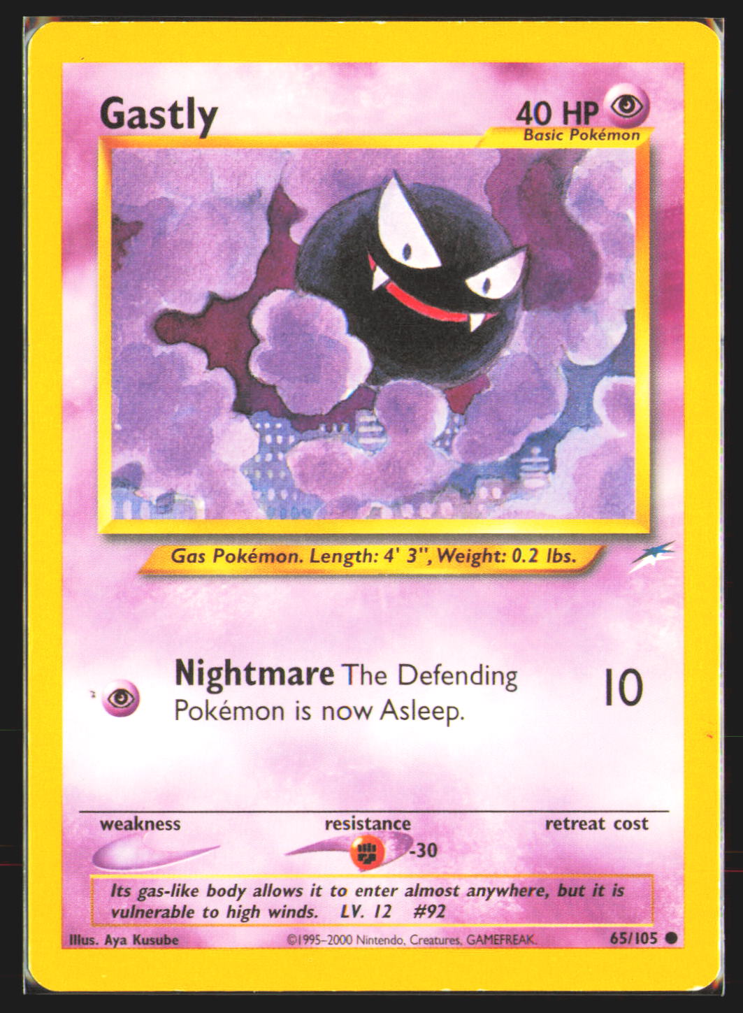 Gastly