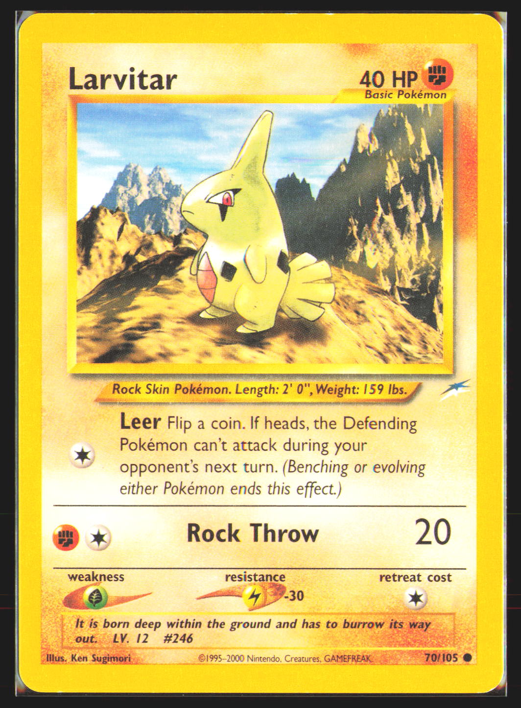 Larvitar