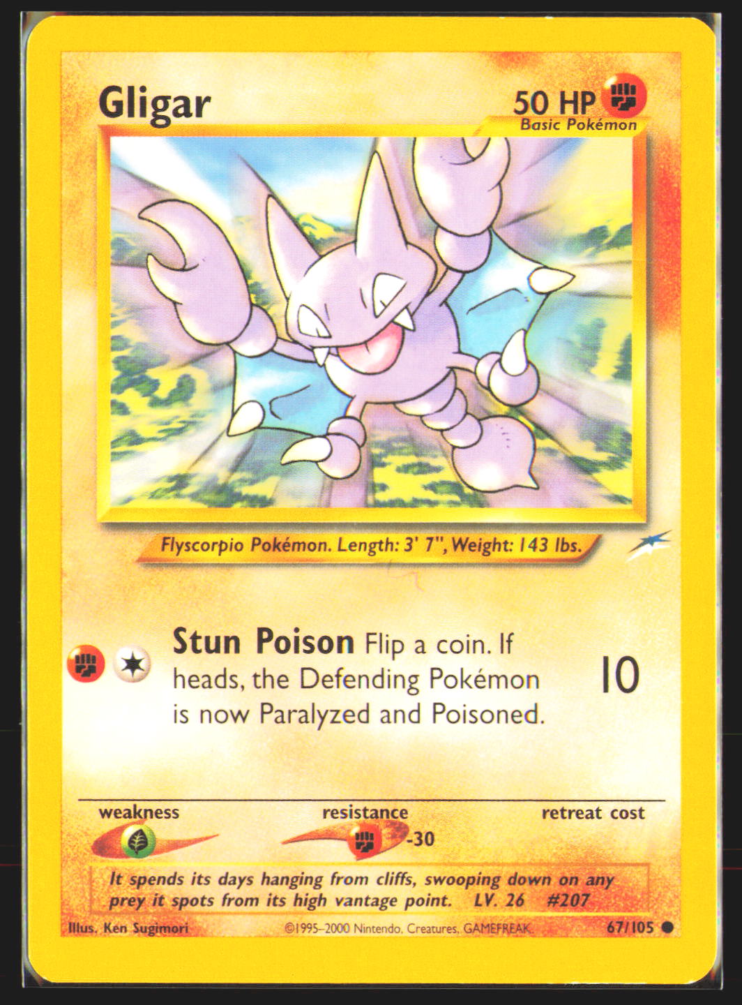 Gligar