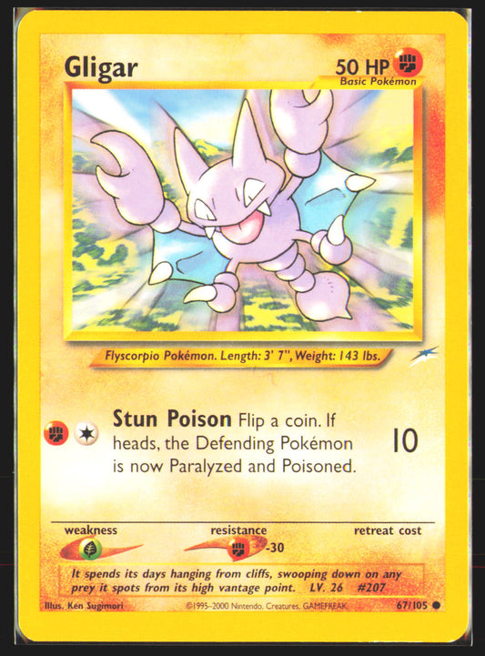 Gligar