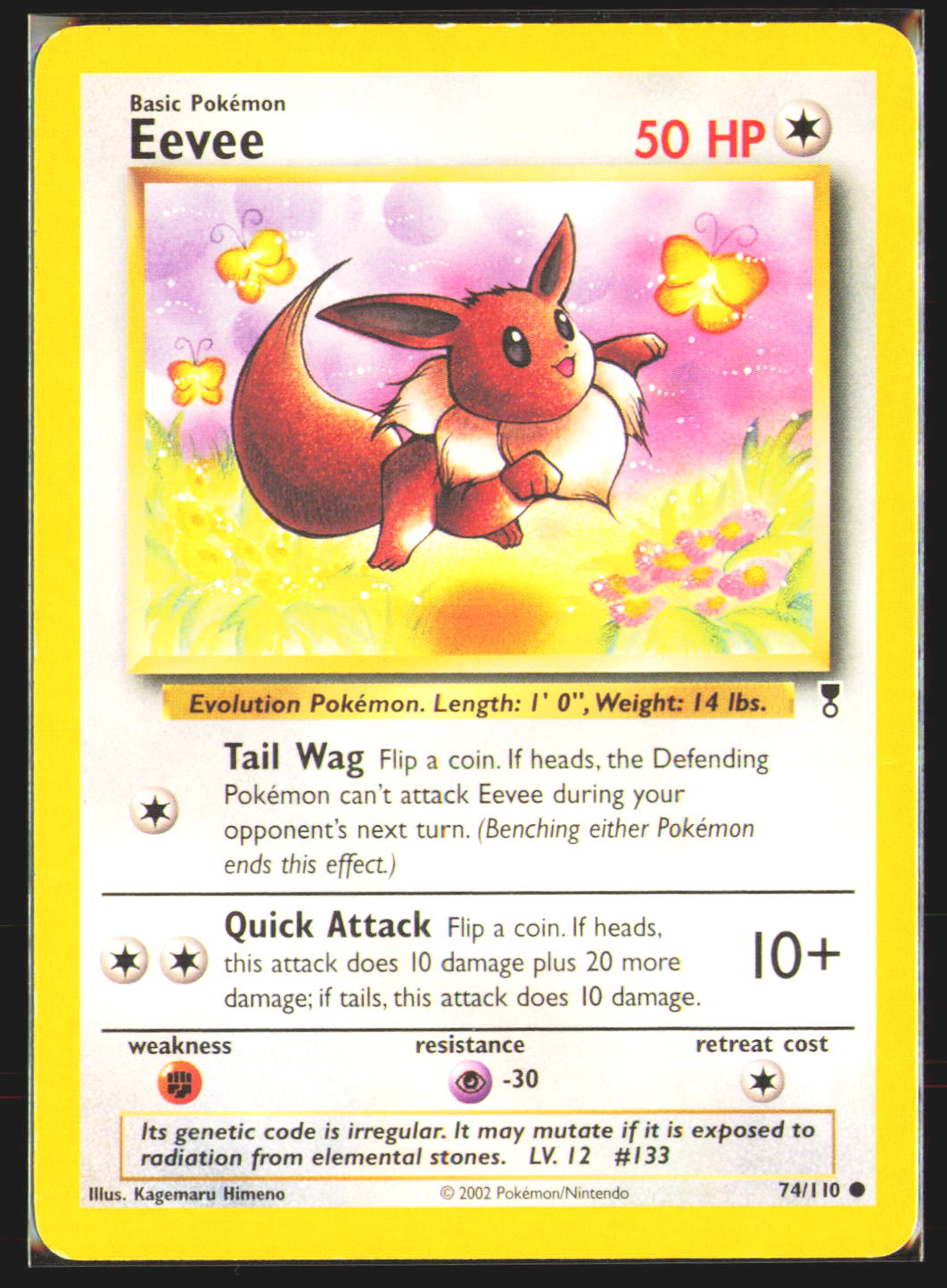 Eevee