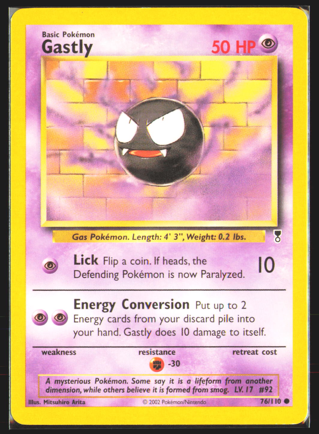 Gastly