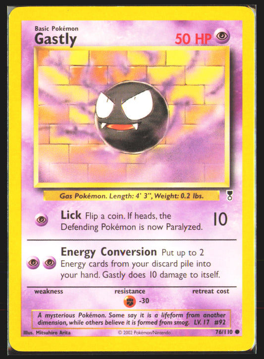 Gastly