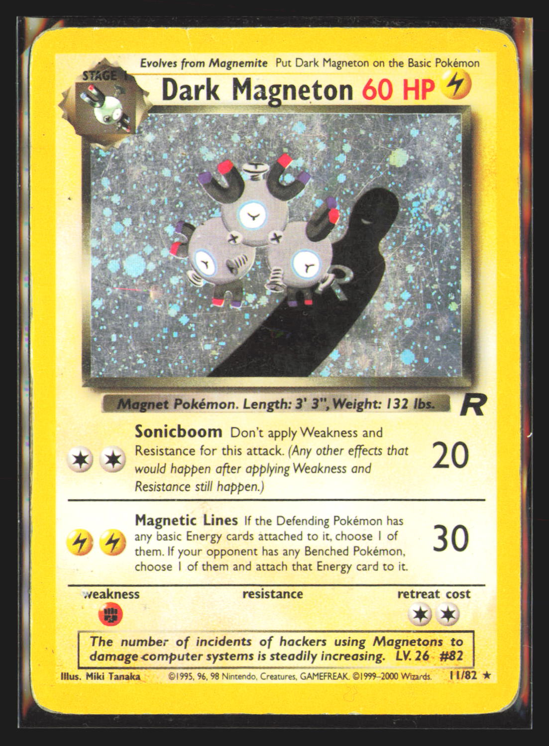 Dark Magneton (11)