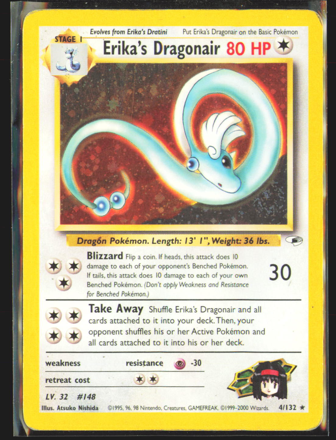 Erika's Dragonair