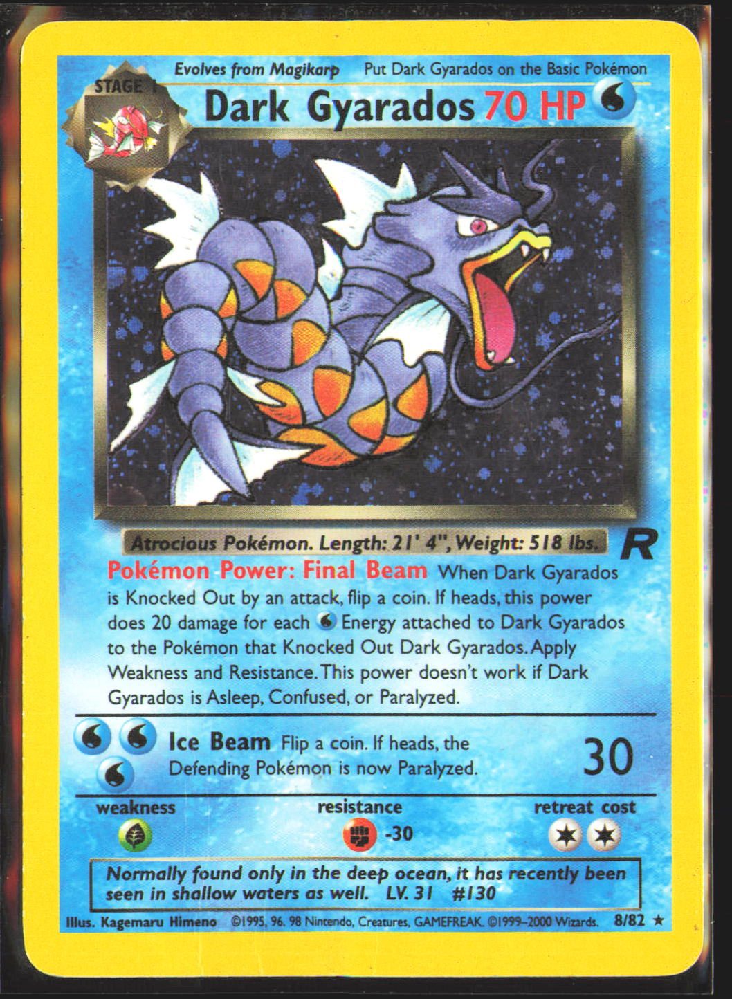 Dark Gyarados (8)