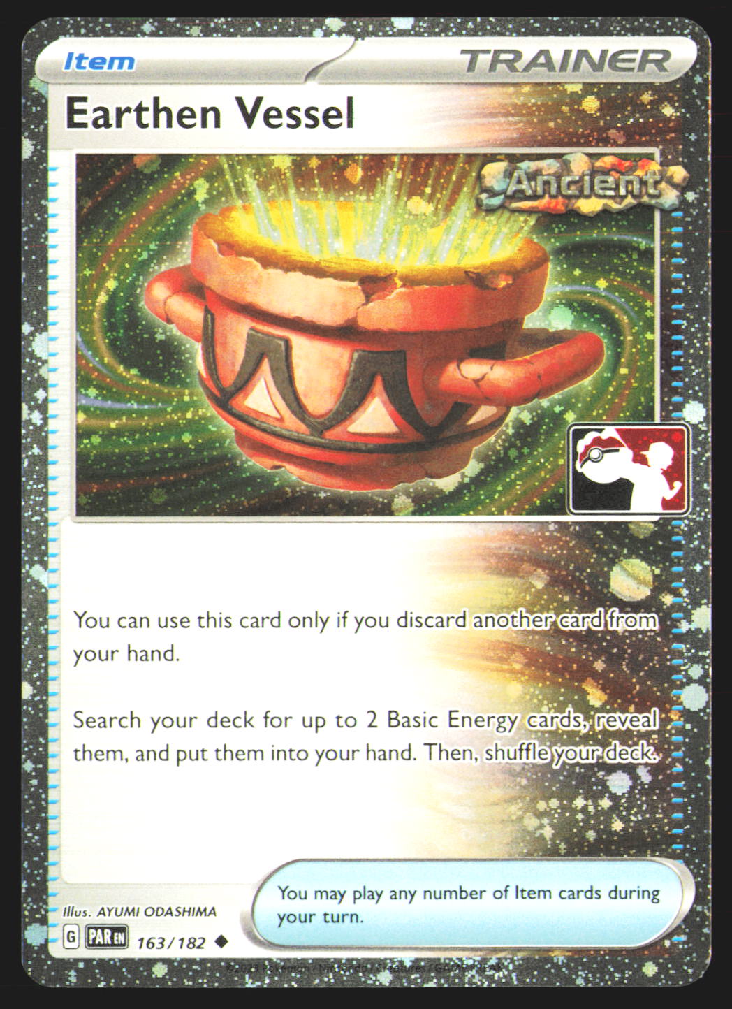Earthen Vessel - 163/182