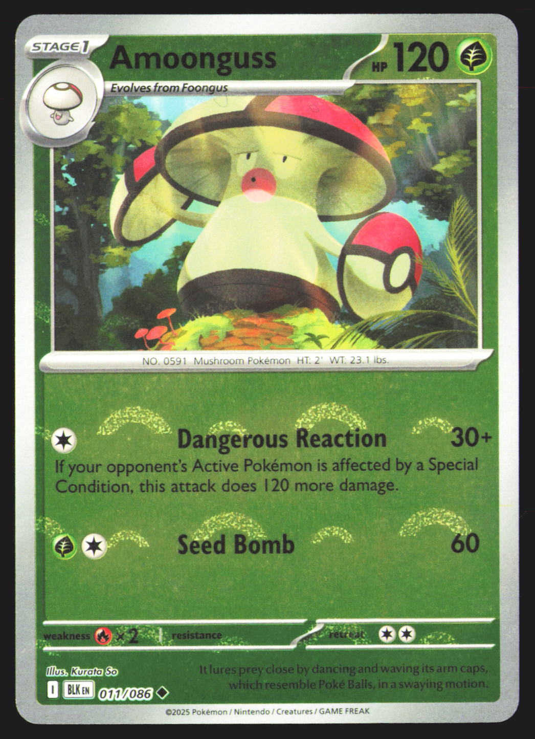 Amoonguss (Poke Ball Pattern)
