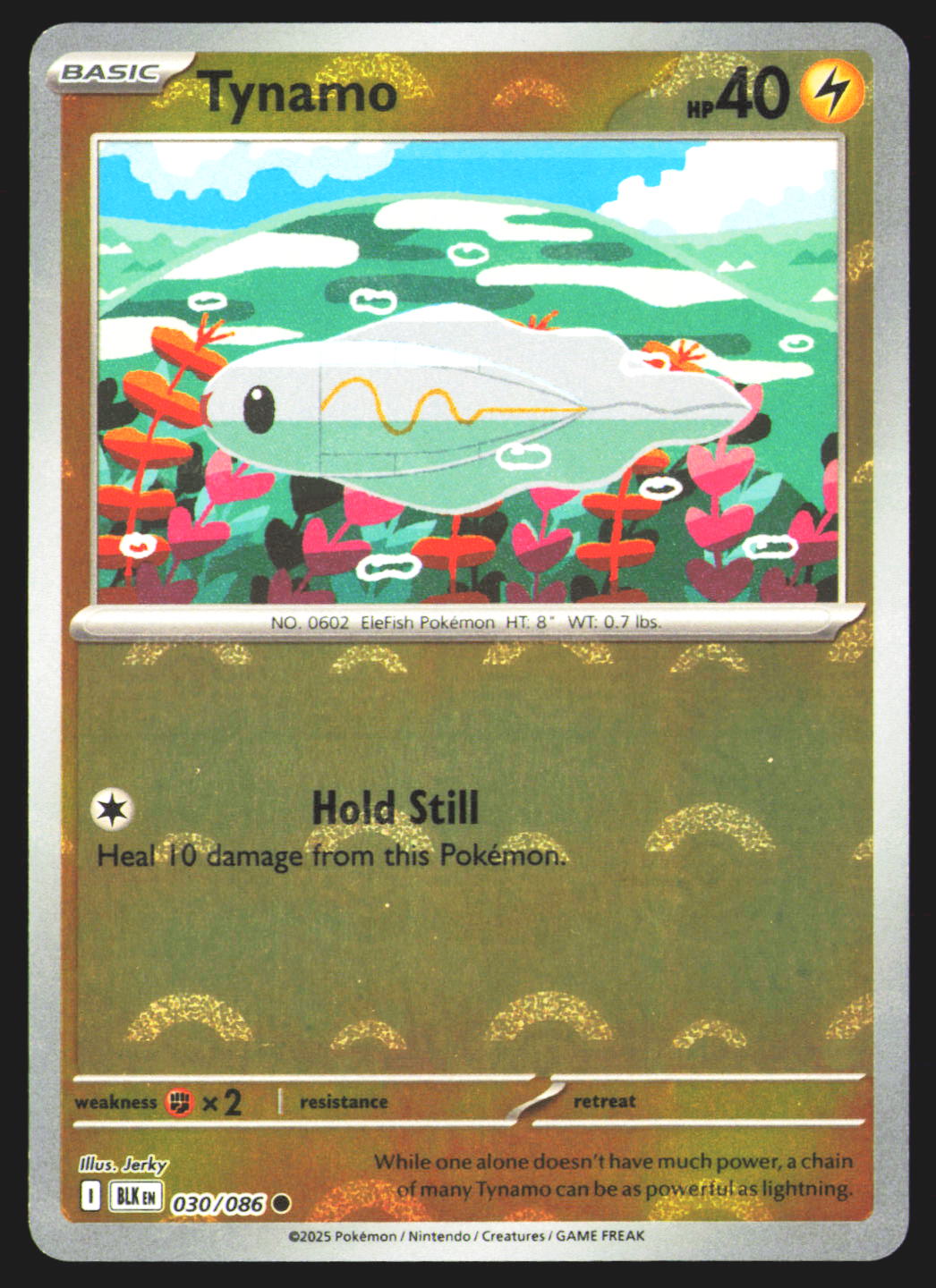 Tynamo (Poke Ball Pattern)