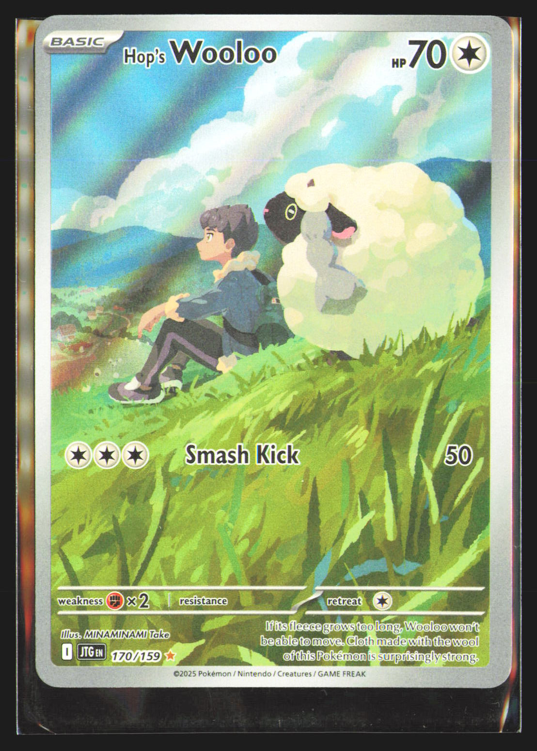 Hop's Wooloo - 170/159