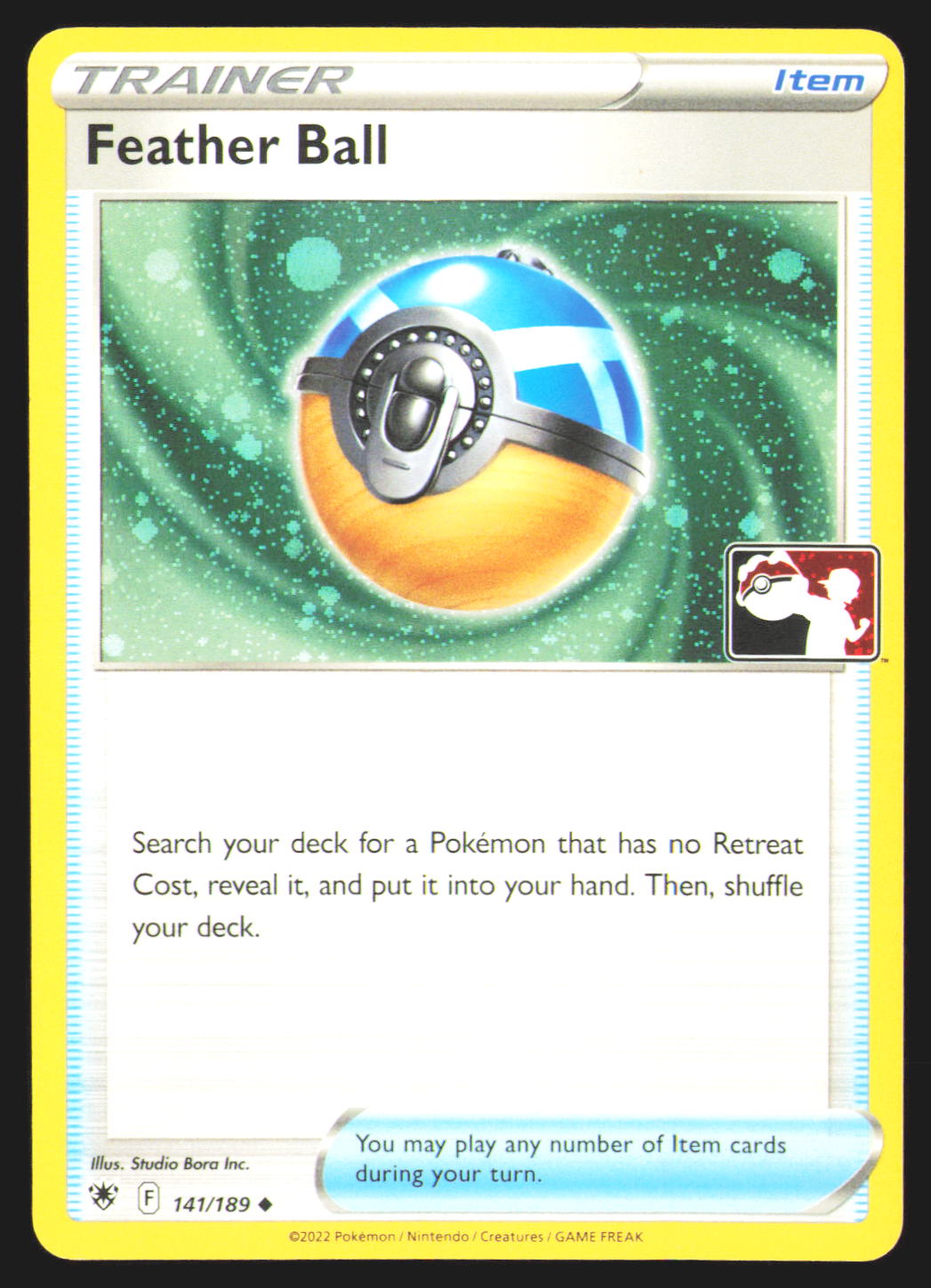 Feather Ball - 141/189