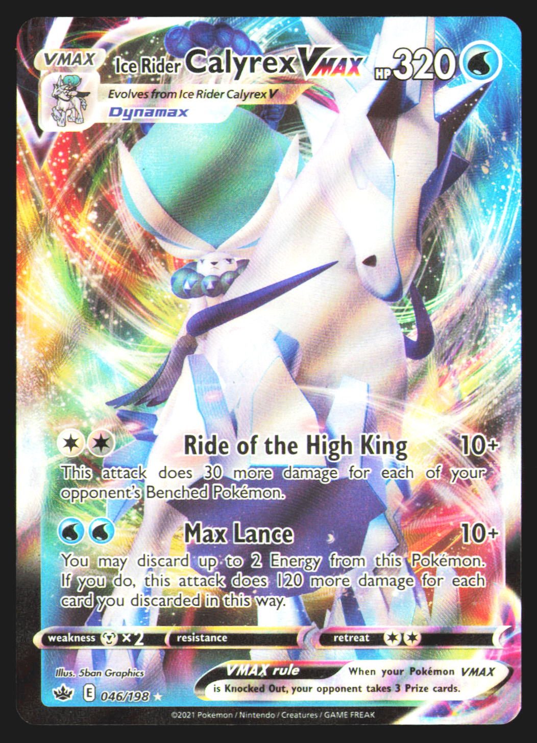 Ice Rider Calyrex VMAX