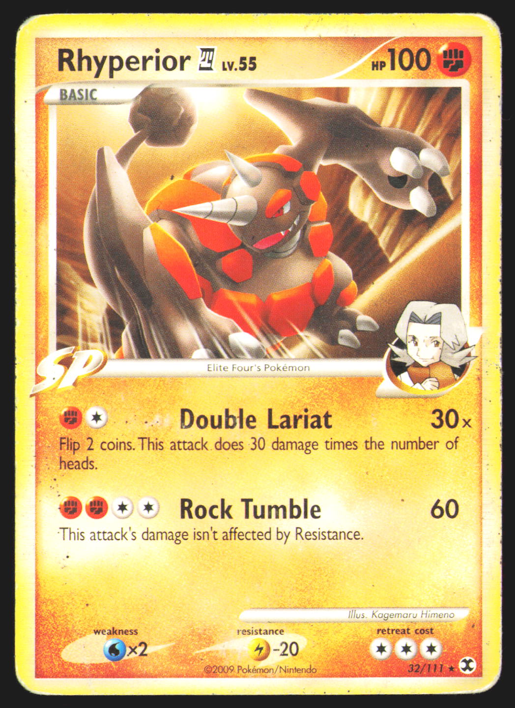 Rhyperior E4