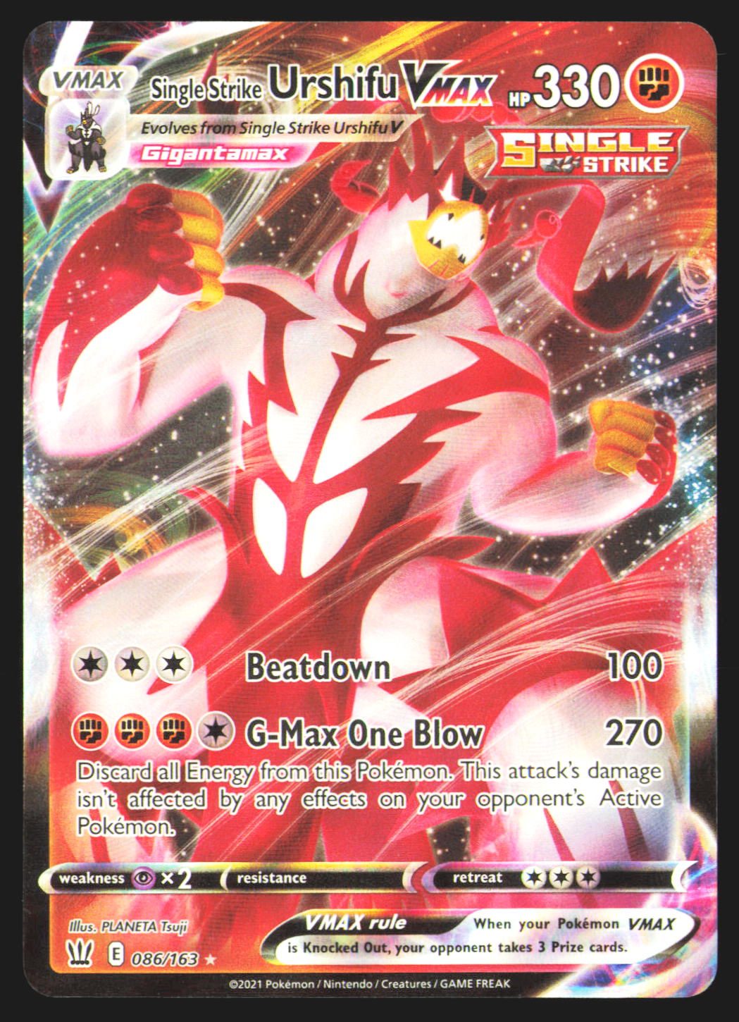 Single Strike Urshifu VMAX