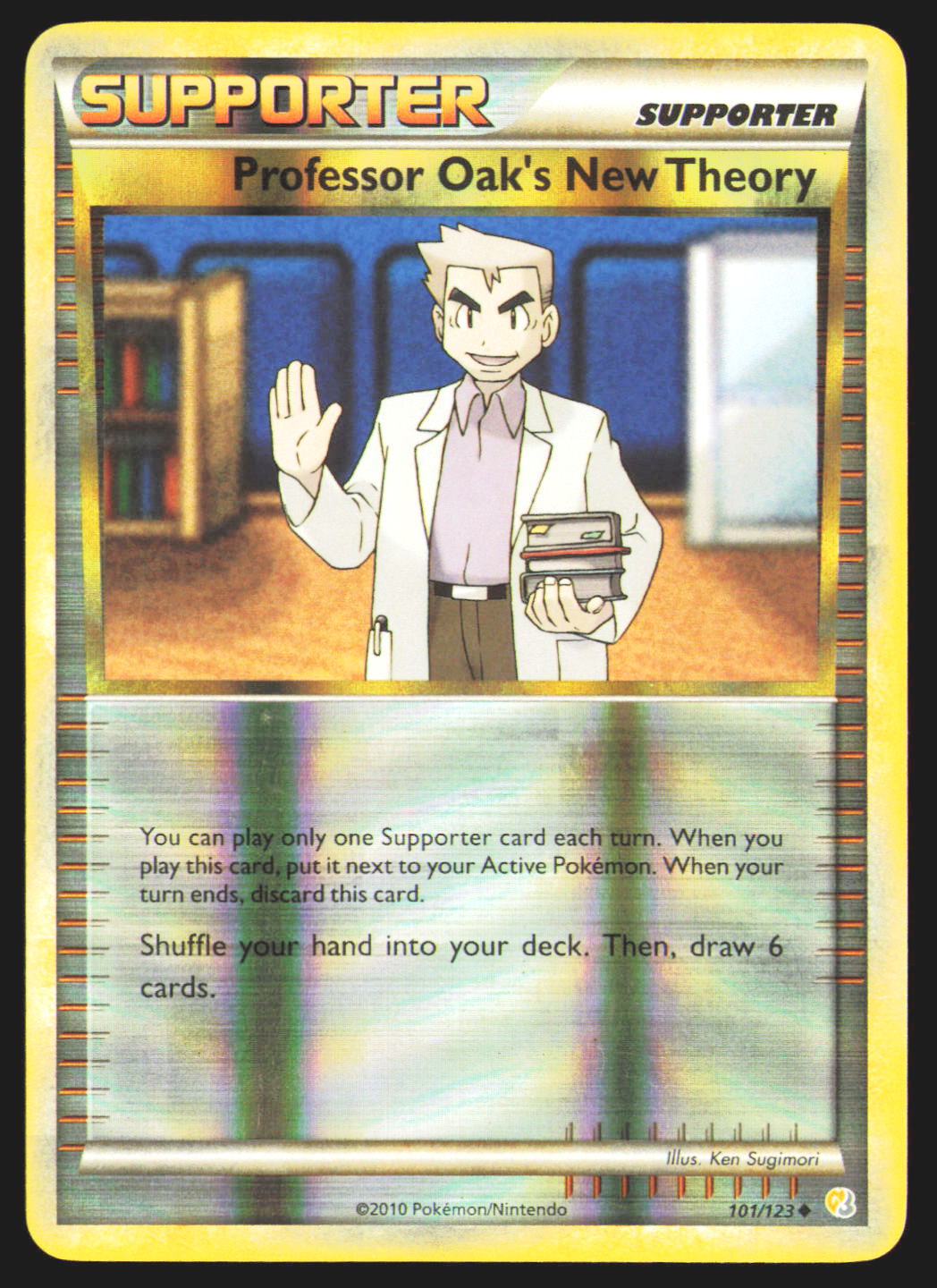 Professor Oak's New Theory