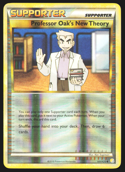 Professor Oak's New Theory