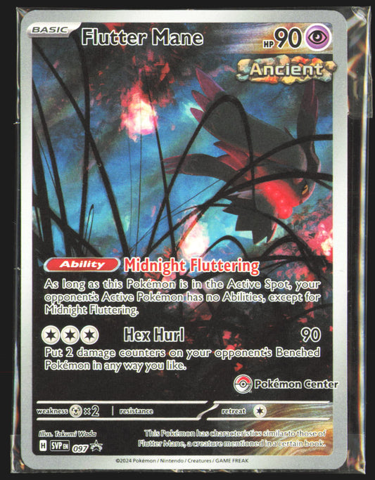 Flutter Mane - 097 (Pokemon Center)