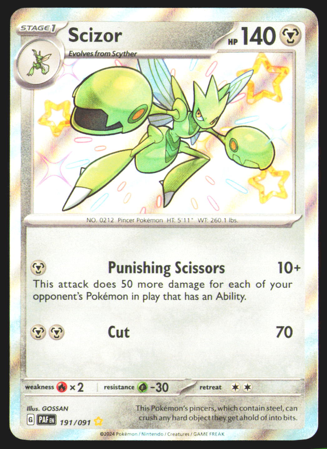 Scizor