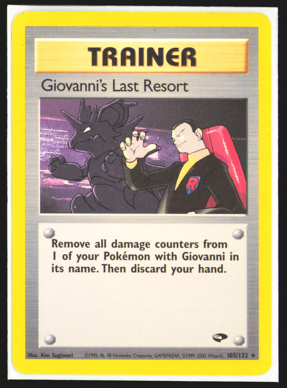 Giovanni's Last Resort
