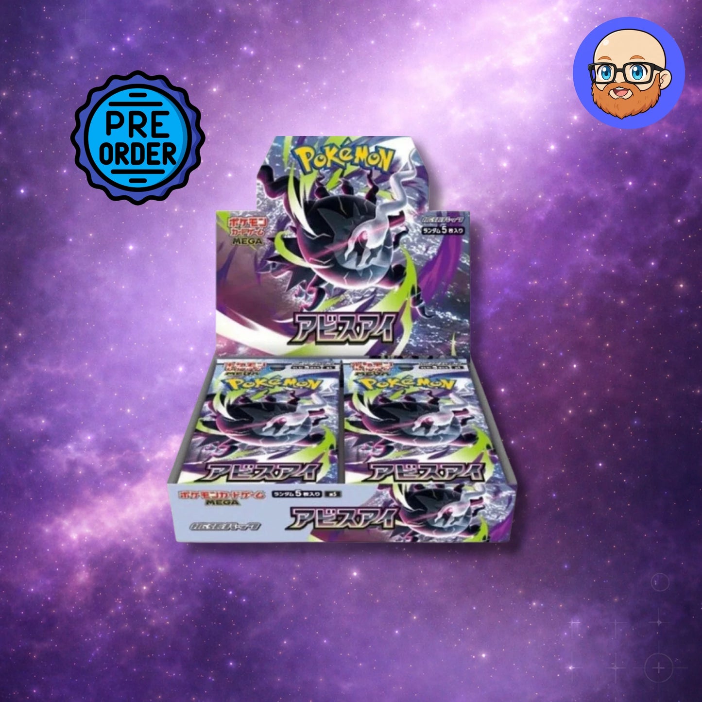 Pokemon TCG - Abyss Eye m5 Japanese Booster Box