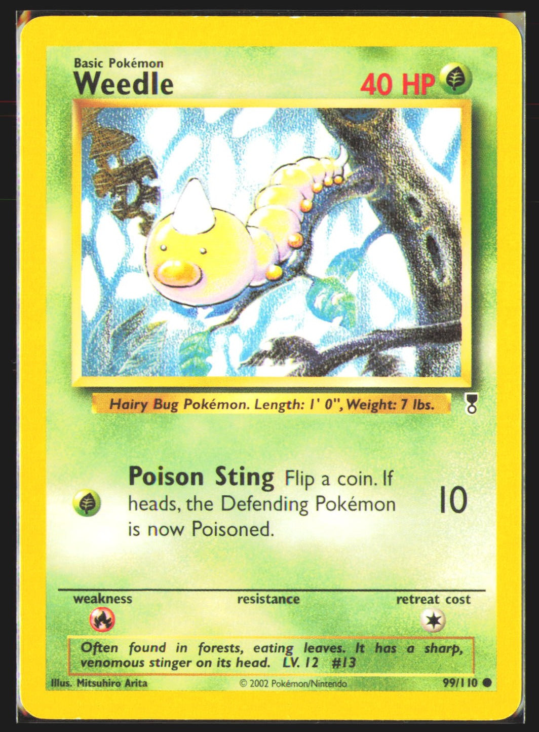 Weedle