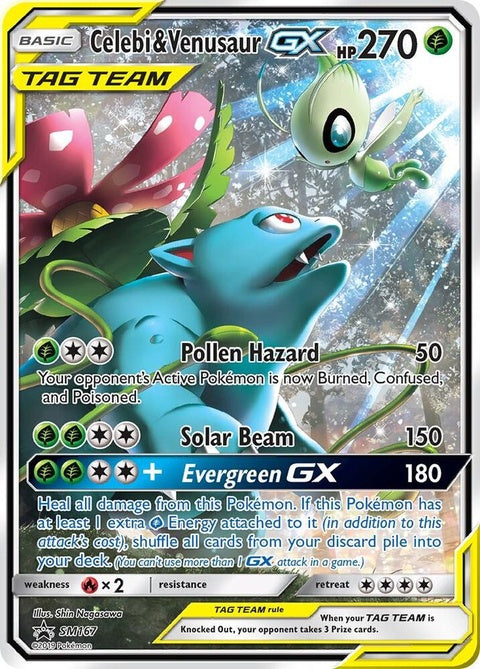 sm167-celebivenusaurgx