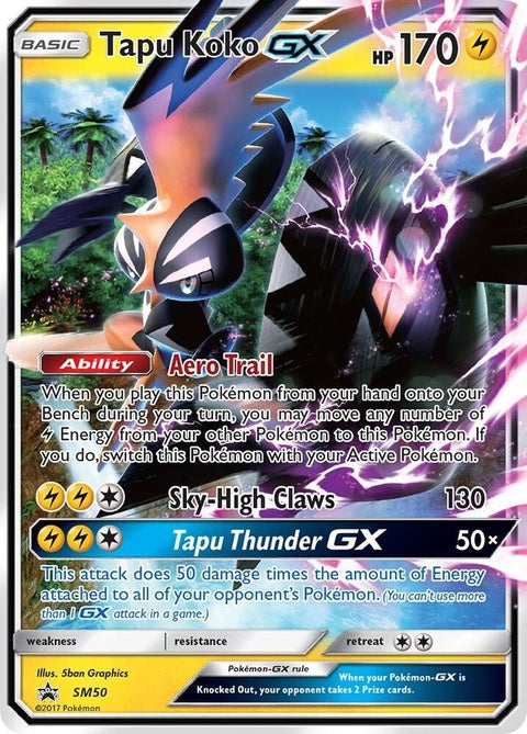 sm50-tapukokogx