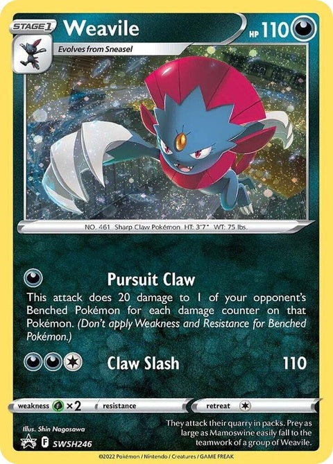 swsh246-weavile-cosmosholo